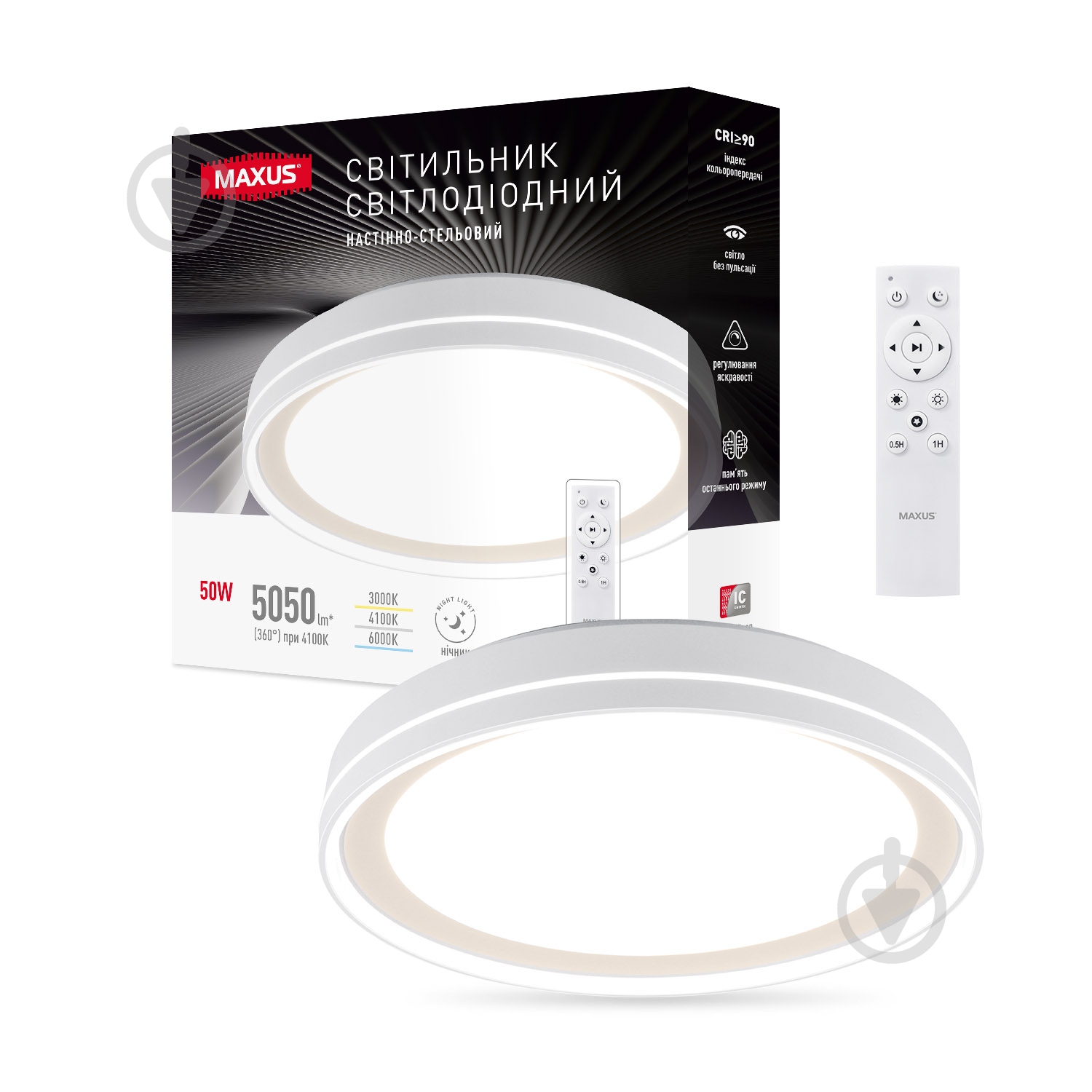 Світильник настінно-стельовий Maxus 50 Вт білий матовий 3000/4100/6000К К 1-MFCL-50R-Line - фото 1 Світильник настінно-стельовий Maxus 50 Вт білий матовий 3000/4100/6000К К 1-MFCL-50R-Line - фото 1