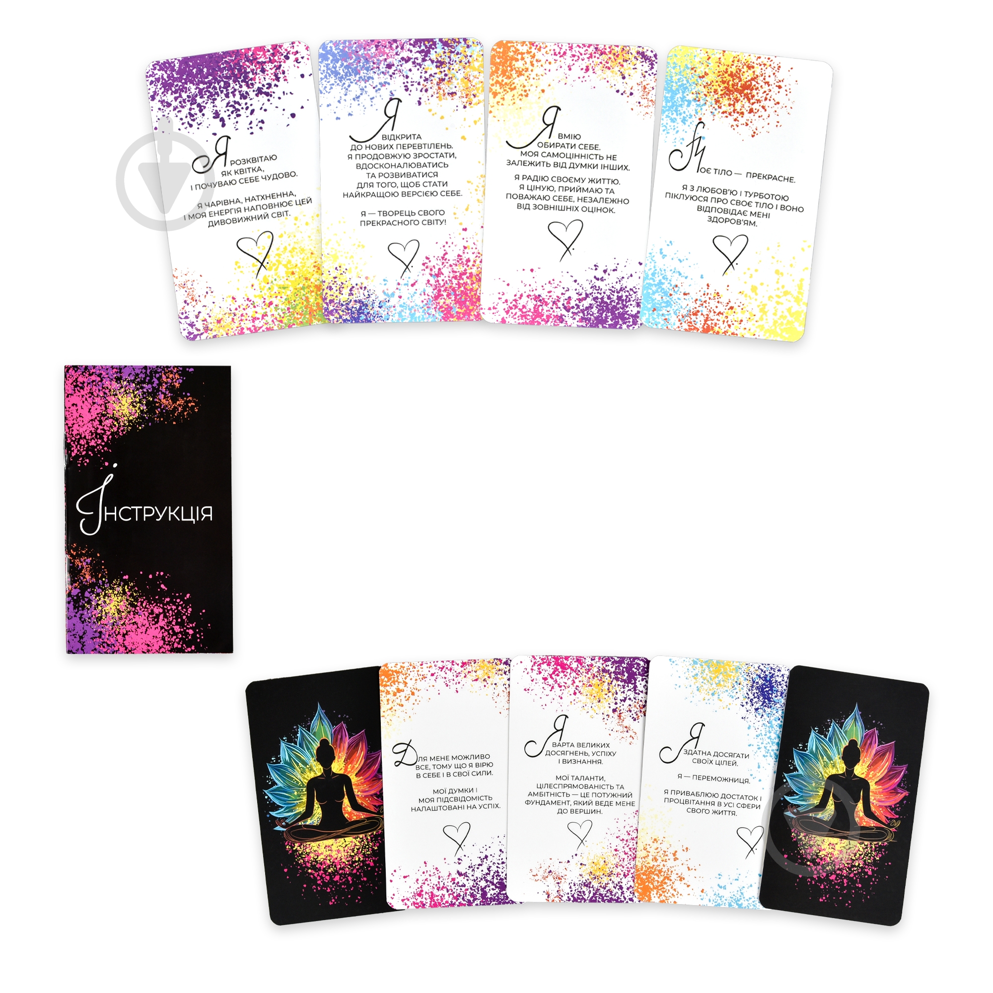 Гральні карти Strateg Я обираю себе 30817 - фото 6