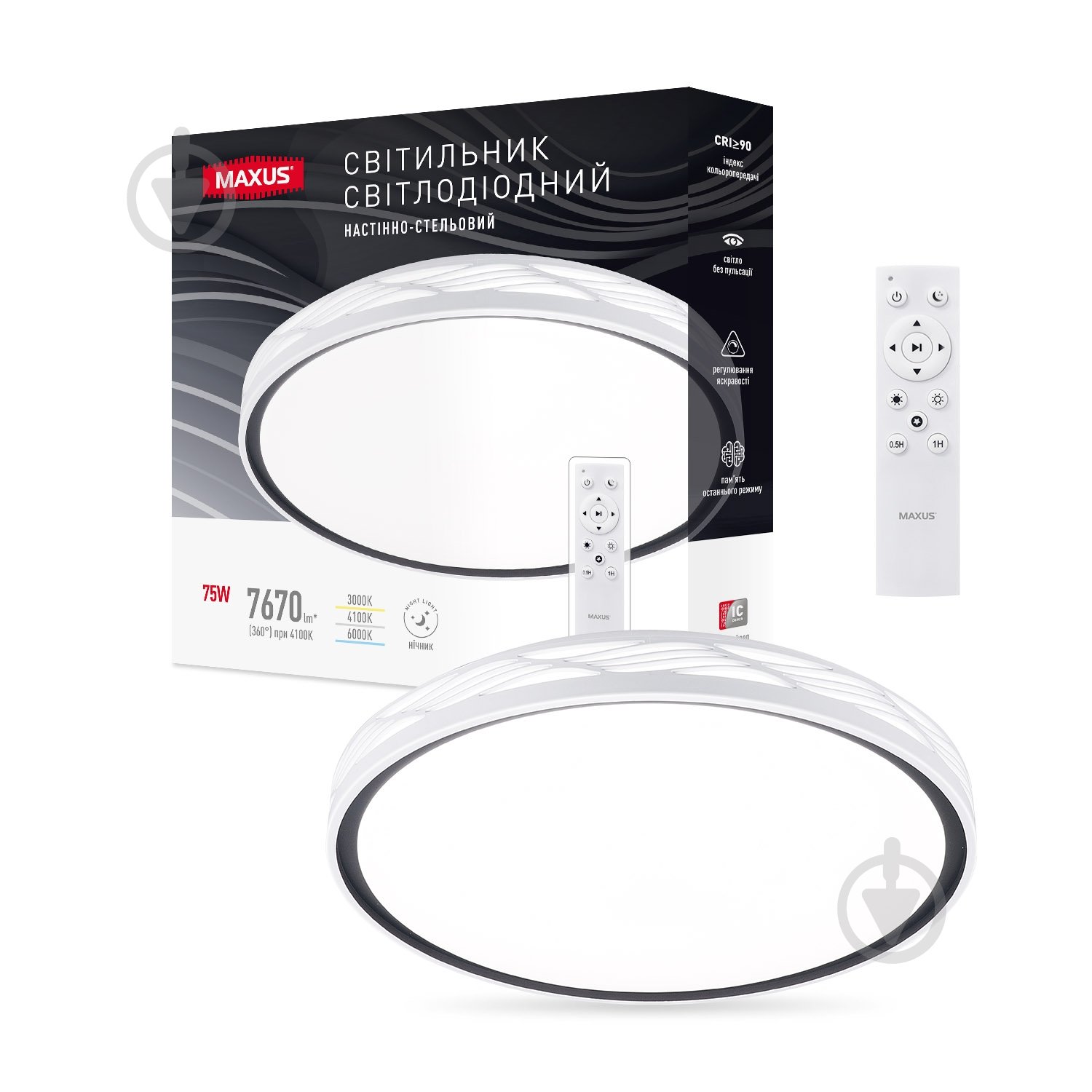 Світильник настінно-стельовий Maxus 75 Вт білий матовий 3000/4100/6000 К 1-MFCL-75R-Art - фото 1