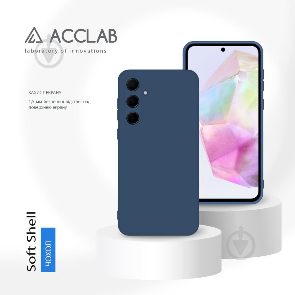 Чехол Acclab Silicone Case для Samsung Galaxy A35 синий - фото 4