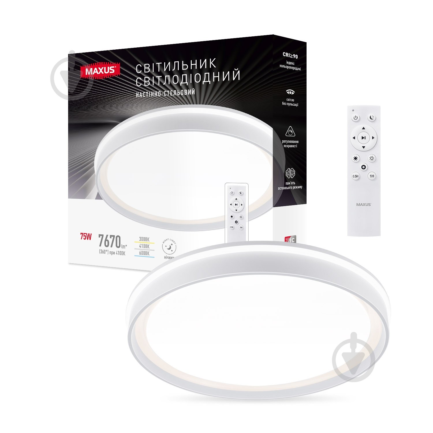 Світильник настінно-стельовий Maxus 75 Вт білий матовий 3000/4100/6000 К 1-MFCL-75R-Line - фото 1 Світильник настінно-стельовий Maxus 75 Вт білий матовий 3000/4100/6000 К 1-MFCL-75R-Line - фото 1
