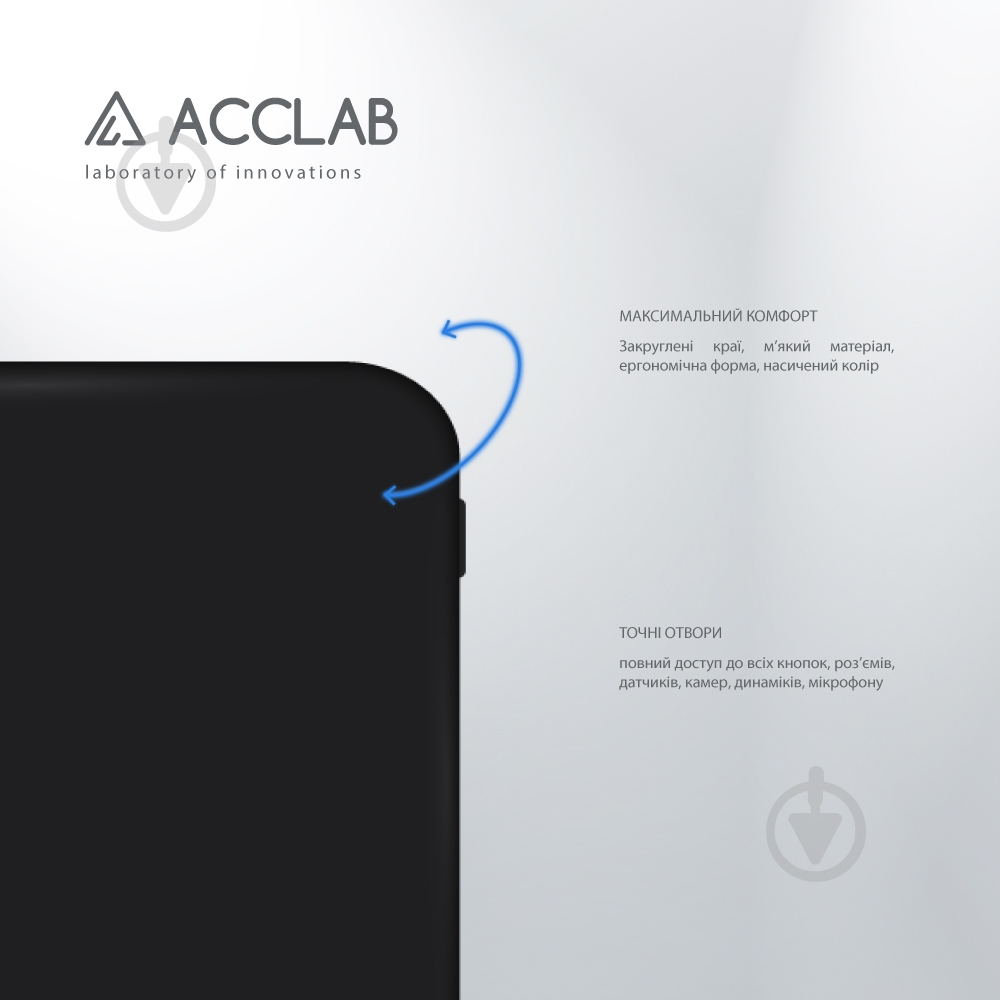 Чехол Acclab Silicone Case для Samsung Galaxy A35 черный - фото 3 Чехол Acclab Silicone Case для Samsung Galaxy A35 черный - фото 3