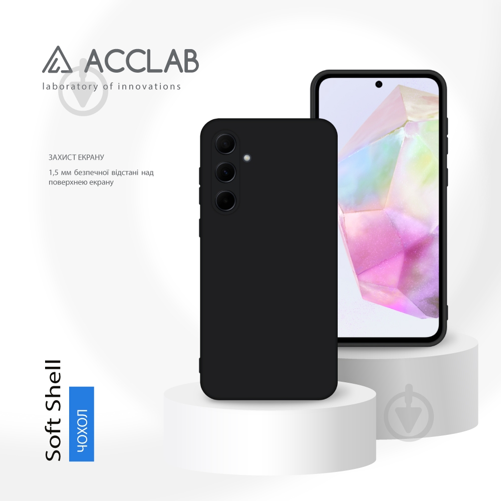 Чехол Acclab Silicone Case для Samsung Galaxy A35 черный - фото 4 Чехол Acclab Silicone Case для Samsung Galaxy A35 черный - фото 4