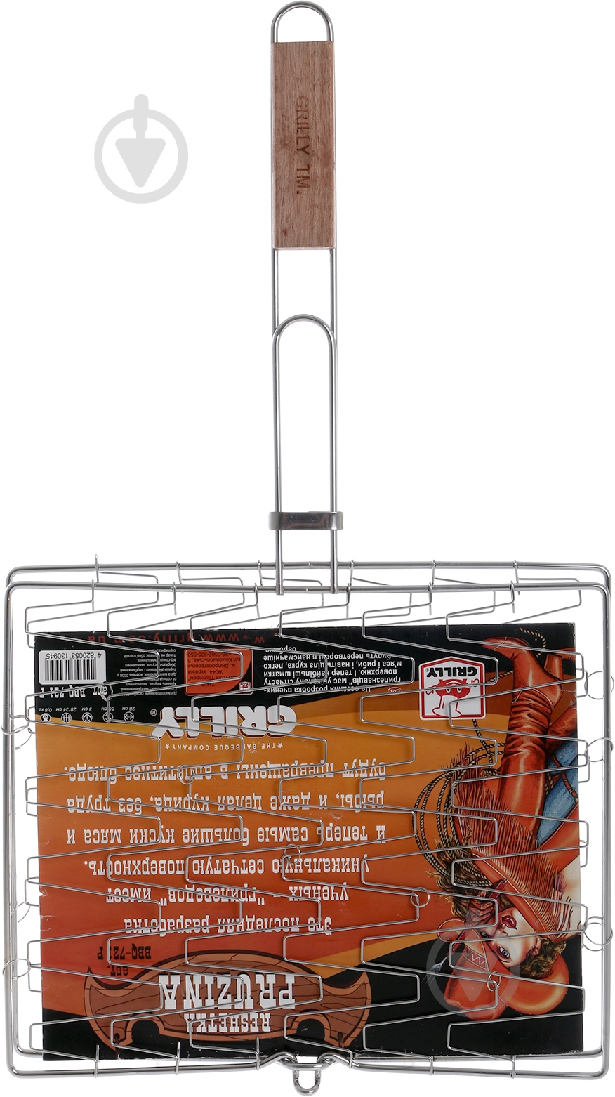 Решетка для барбекю BBQ-721P - фото 4