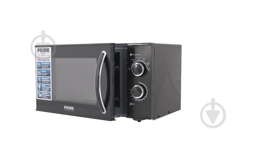 Микроволновая печь PRIME Technics PMW 23924 HB - фото 4 Микроволновая печь PRIME Technics PMW 23924 HB - фото 4