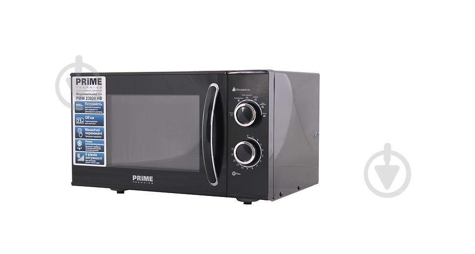 Микроволновая печь PRIME Technics PMW 23924 HB - фото 2 Микроволновая печь PRIME Technics PMW 23924 HB - фото 2