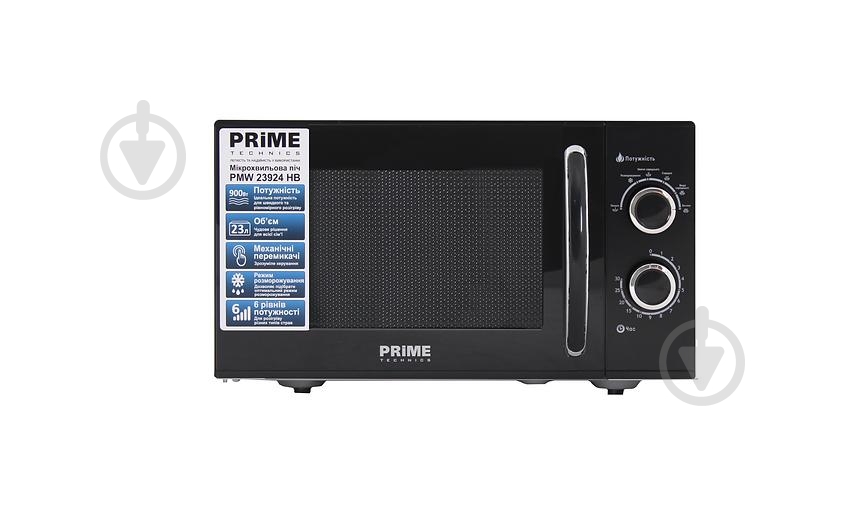Микроволновая печь PRIME Technics PMW 23924 HB - фото 3 Микроволновая печь PRIME Technics PMW 23924 HB - фото 3