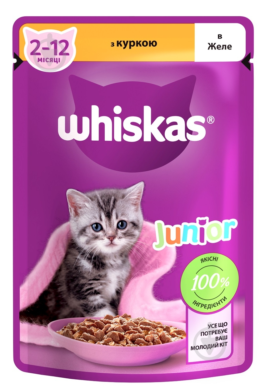 Корм влажный для котят Whiskas курица в желе 85 г - фото 1