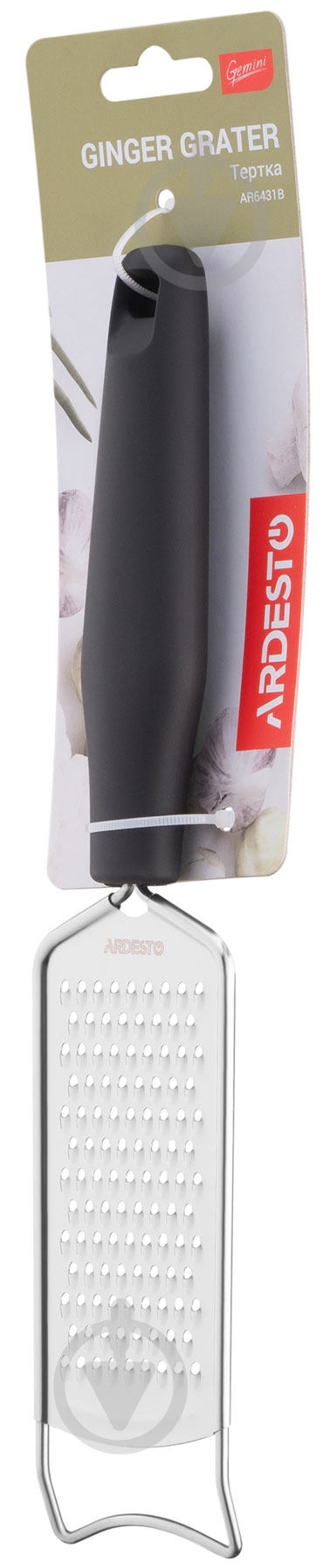 Терка Ardesto Gemini 27 см черная AR6431B - фото 4
