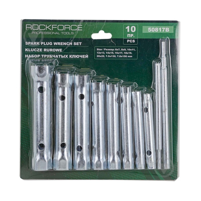 Набір ключів трубчастих Rock FORCE RF-50817B - фото 1