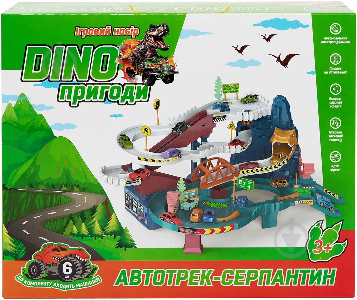 Игровой набор ZIPP Toys Dino автотрек-серпантин электрический (6 машинок) 532.01.25 - фото 13