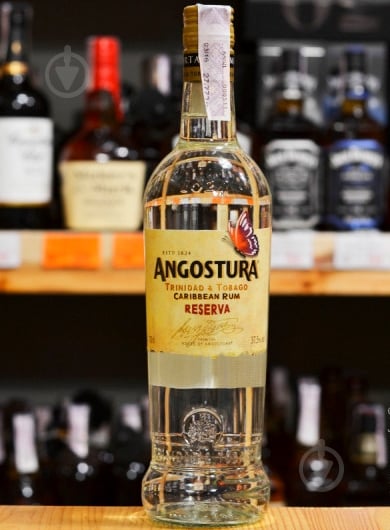Ром Reserva 0,7 л - фото 2