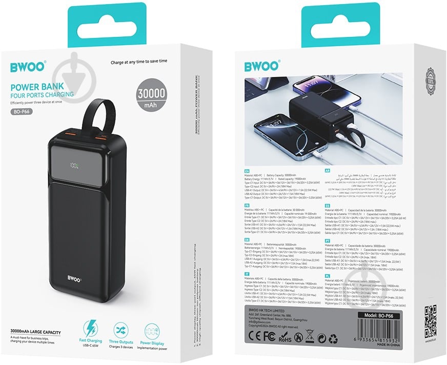 Повербанк BWOO 30000 mAh black (BO-P66) - фото 4 Повербанк BWOO 30000 mAh black (BO-P66) - фото 4