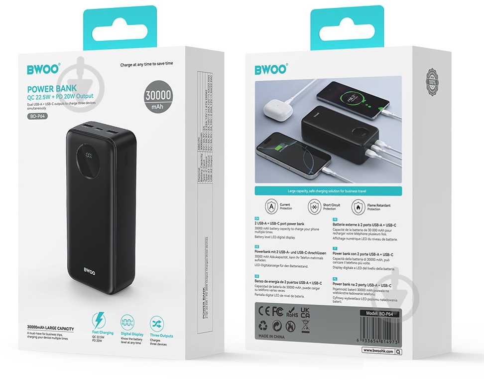 Повербанк BWOO 22,5W 30000 mAh black (BO-P64) - фото 5 Повербанк BWOO 22,5W 30000 mAh black (BO-P64) - фото 5