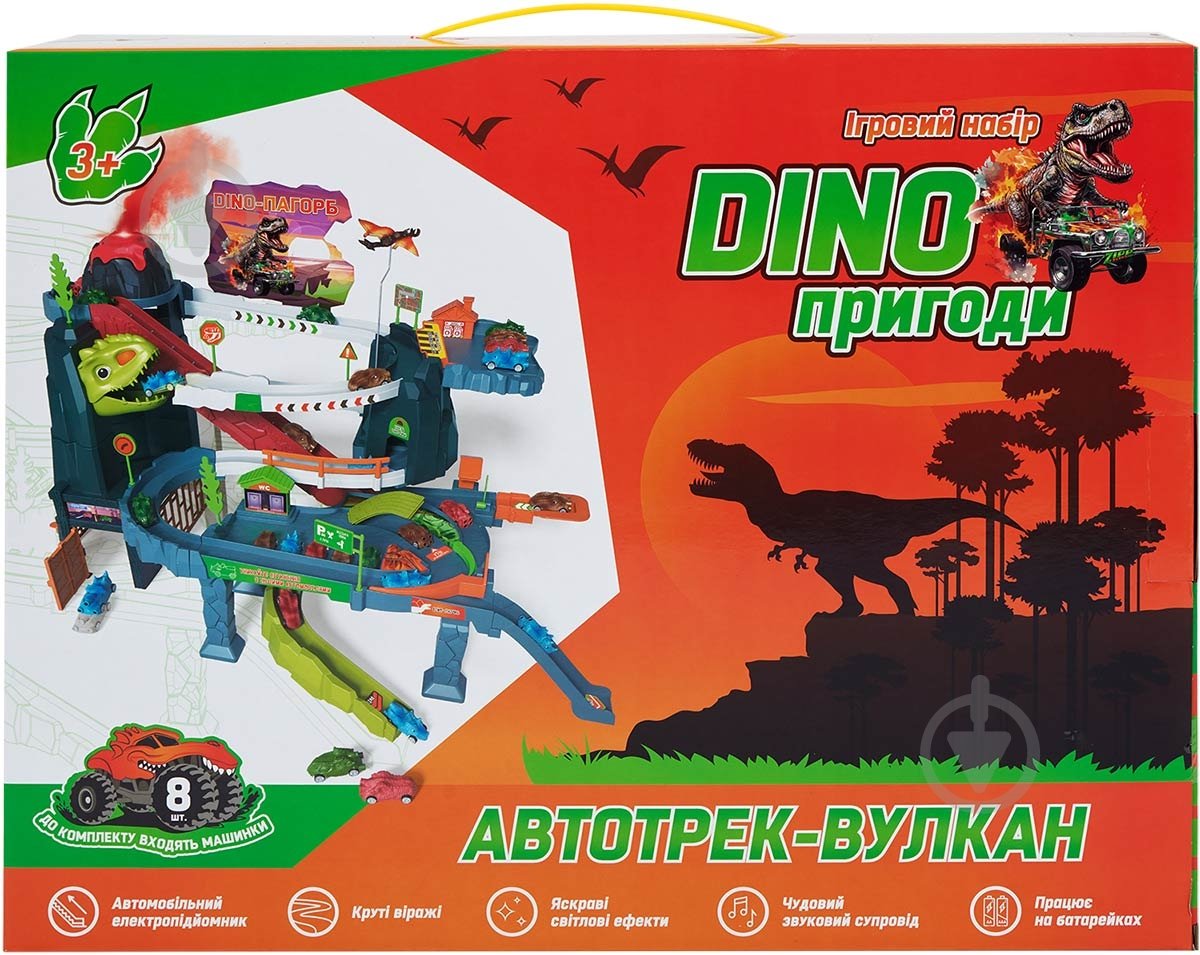 Игровой набор ZIPP Toys Dino автотрек-вулкан электрический (8 машинок) 532.01.28 - фото 18