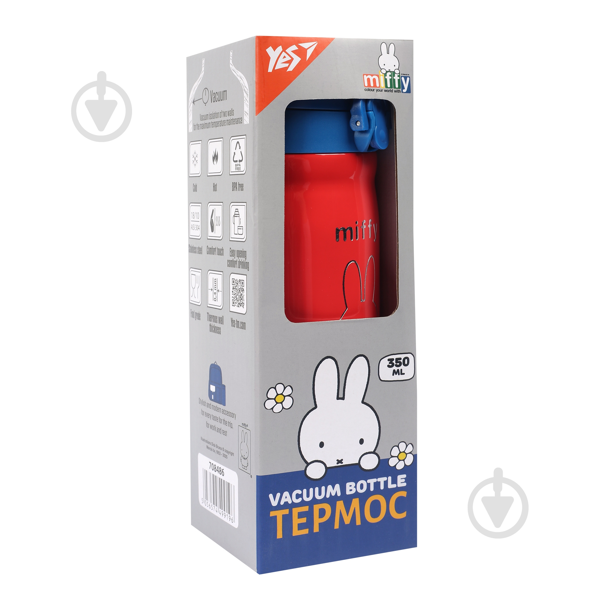 Термос YES Miffy 350 мл серебряная 3D-печать 708486 - фото 4 Термос YES Miffy 350 мл серебряная 3D-печать 708486 - фото 4