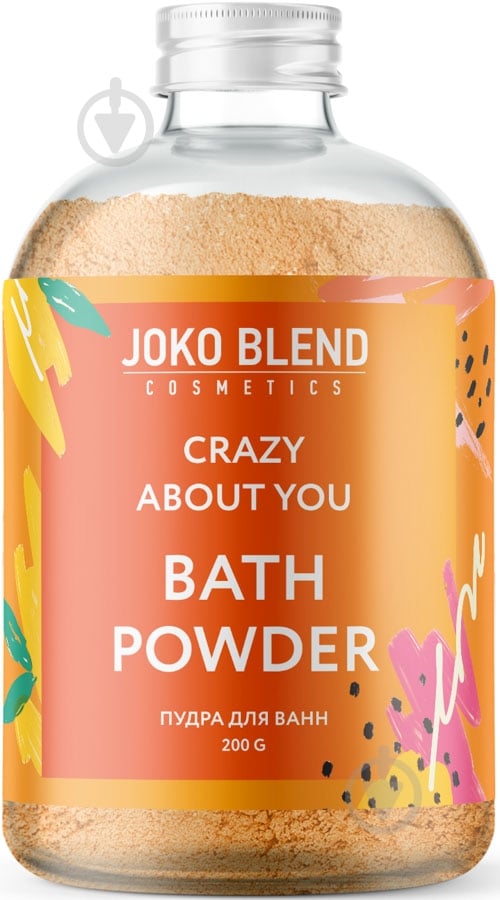 Засіб Joko Blend Cosmetics Crazy about you 200 г - фото 1