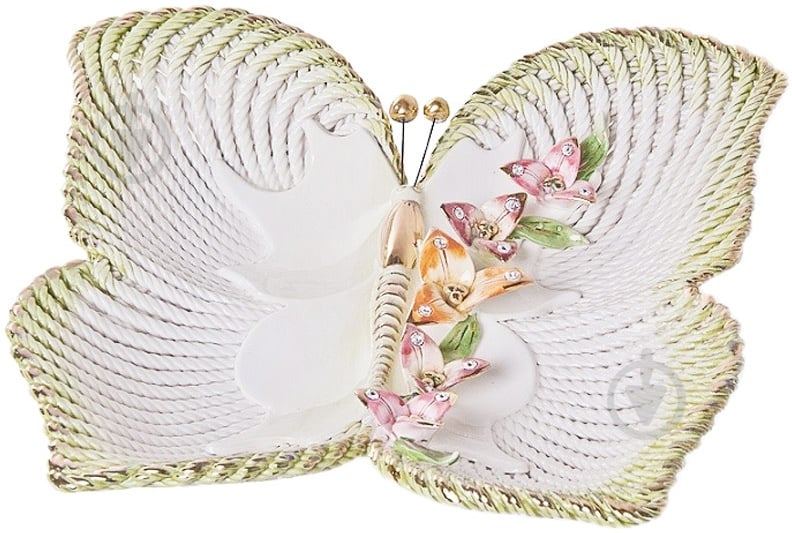 Фруктовница Метелик 697-539 - фото 1