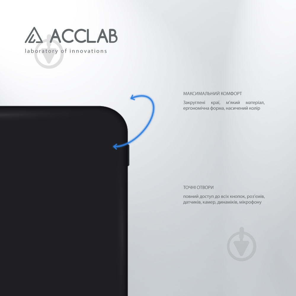Чохол Acclab Silicone Case чорний для Xiaomi Redmi 13 - фото 3 Чохол Acclab Silicone Case чорний для Xiaomi Redmi 13 - фото 3