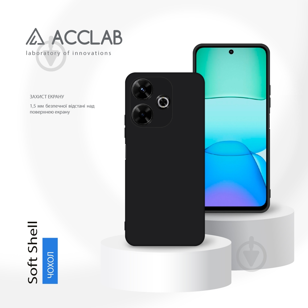 Чохол Acclab Silicone Case чорний для Xiaomi Redmi 13 - фото 4 Чохол Acclab Silicone Case чорний для Xiaomi Redmi 13 - фото 4