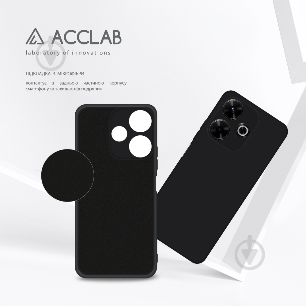 Чохол Acclab Silicone Case чорний для Xiaomi Redmi 13 - фото 5 Чохол Acclab Silicone Case чорний для Xiaomi Redmi 13 - фото 5