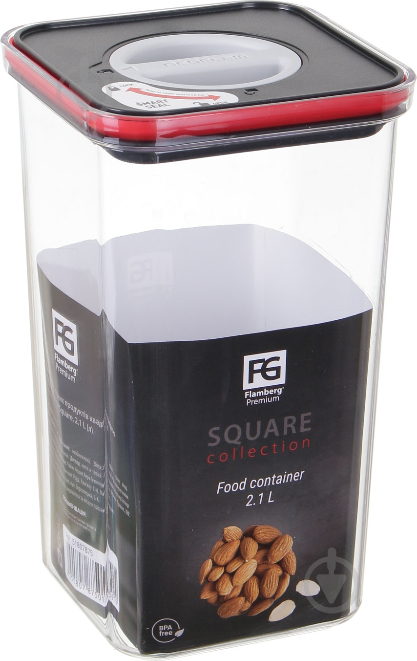 Емкость для сыпучих Flamberg Premium Square 2,1 л - фото 11