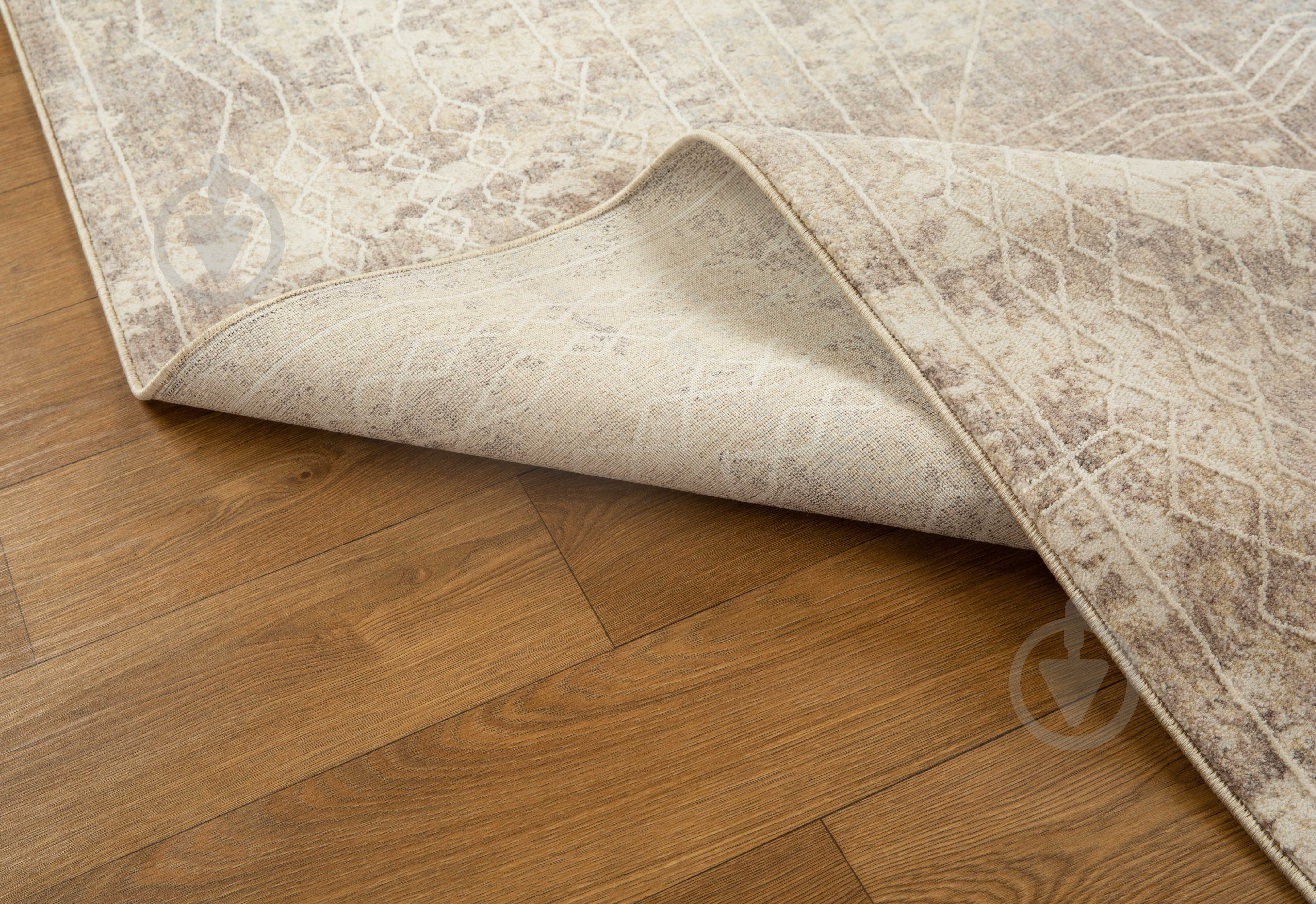 ᐉ Килим Oriental Weavers AGUERO (44006/D1J-H) 160x235 см • Краща