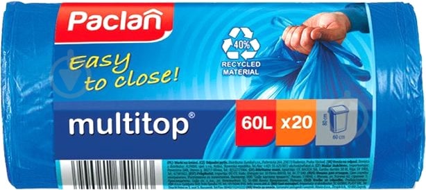 Мешки для бытового мусора Paclan стандартные 60 л 20 шт. (MultiTop) - фото 1