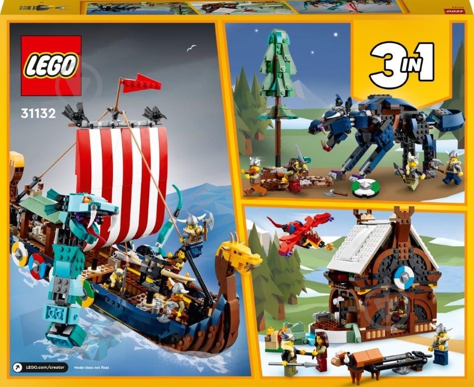 mii♡ Конструктор LEGO Корабель вікінгів і Мідгардський змій 1192