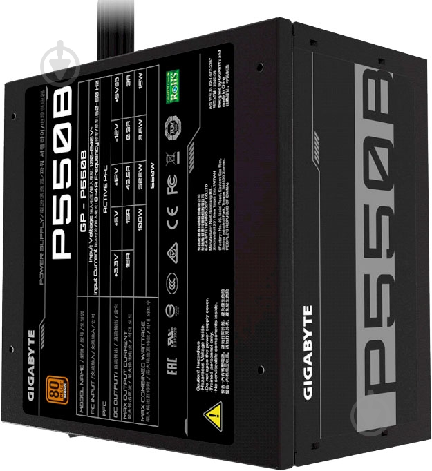 Блок питания Gigabyte P550B 550 Вт - фото 5
