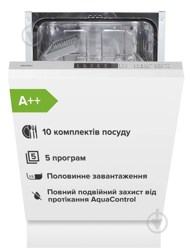 Встраиваемая посудомоечная машина Interline DWI 440 TSH GA++ - фото 1