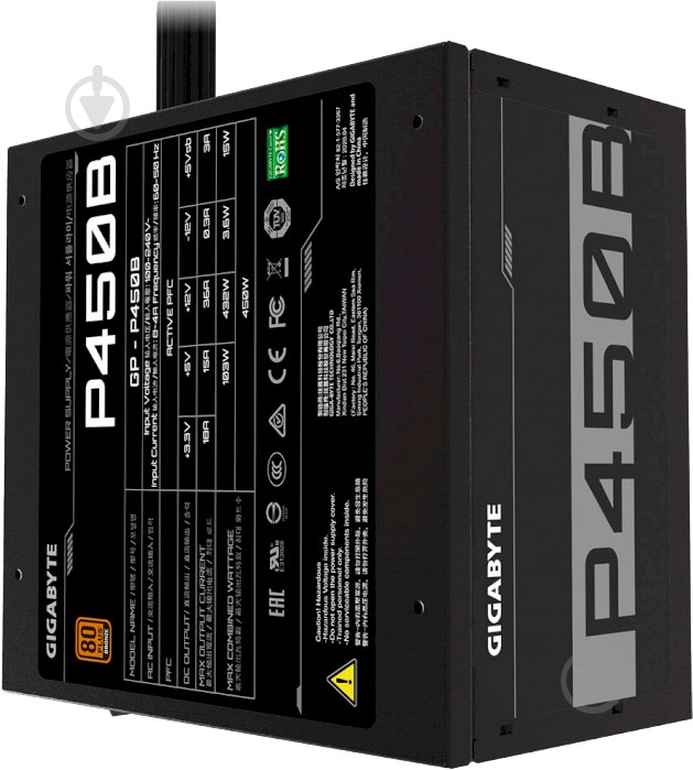 Блок питания Gigabyte P450B 450 Вт - фото 3