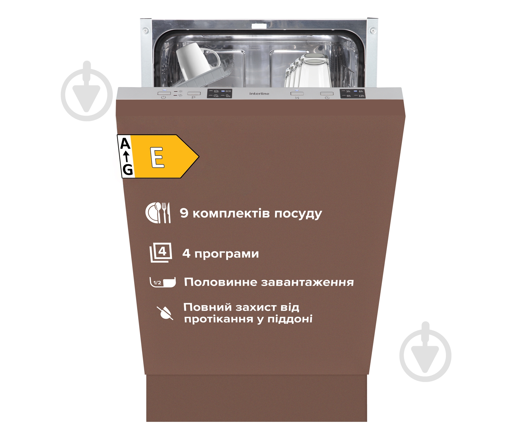 Встраиваемая посудомоечная машина Interline DWI 540 TSH GA+ - фото 1