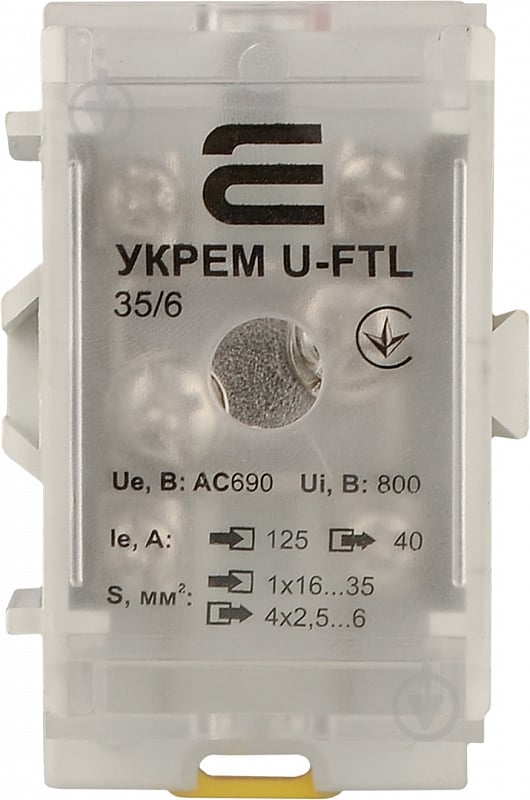 Клема Аско-Укрем U-FTL 35/6 сірий A0130010122 - фото 5