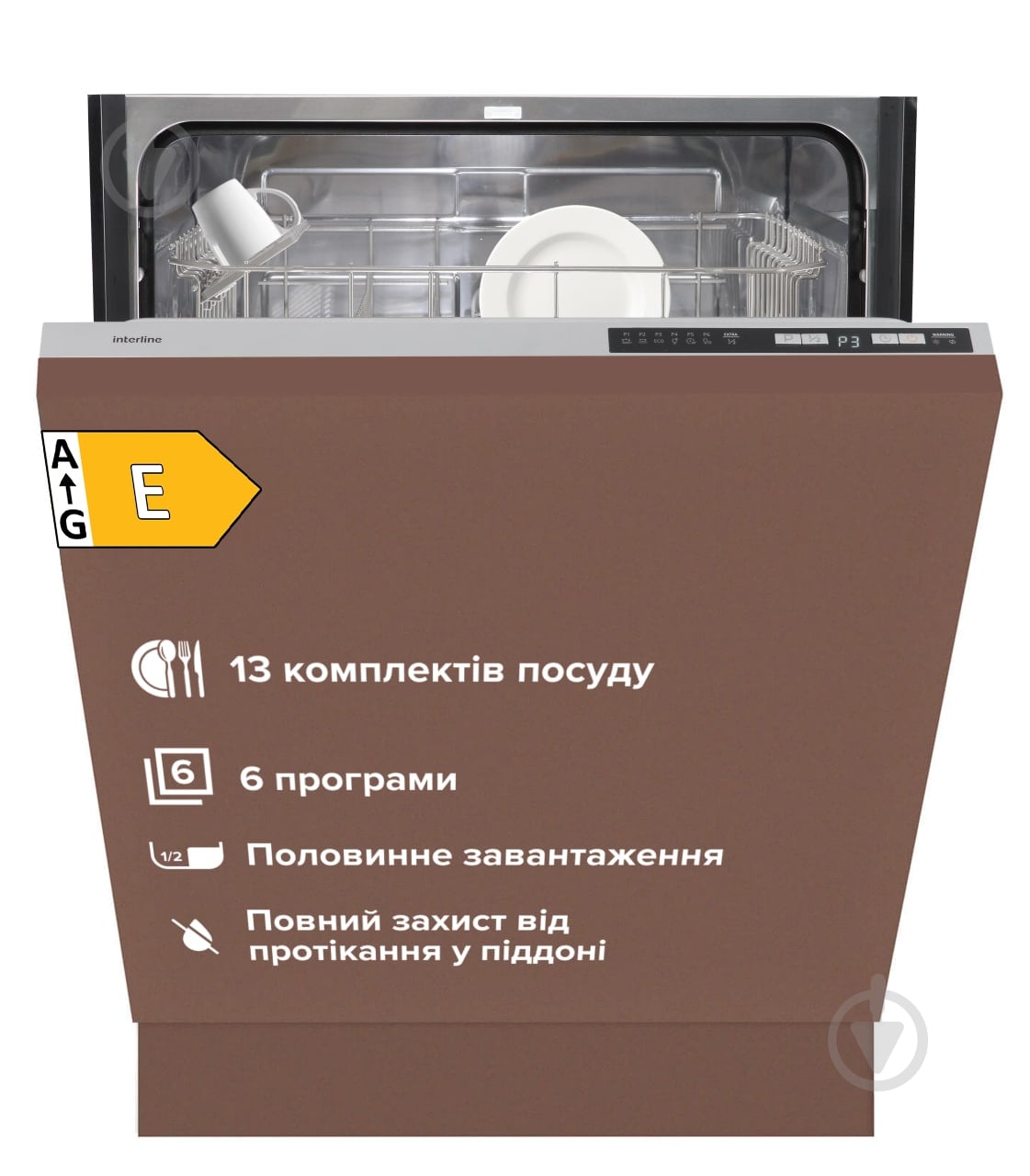 Встраиваемая посудомоечная машина Interline DWI 664 P1 TSH GA+ - фото 1