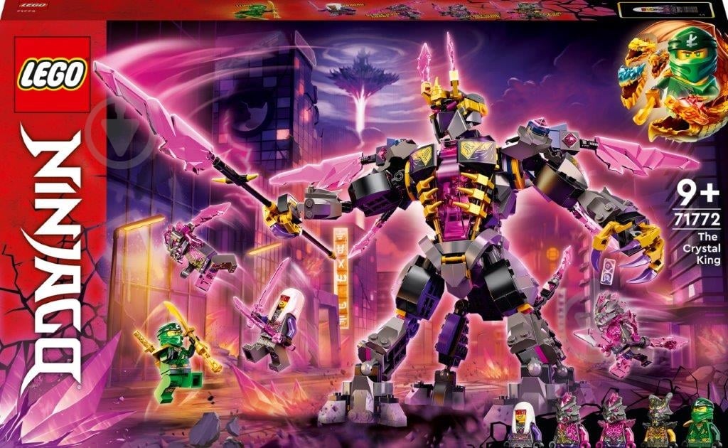 ᐉ Конструктор LEGO NINJAGO Кристальный Король 71772 • Купить в