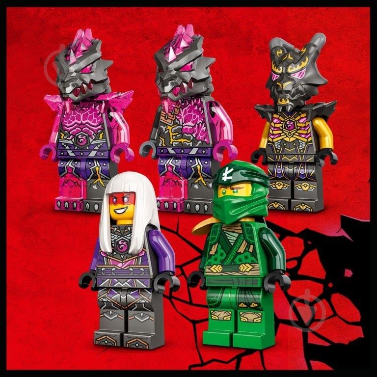 Конструктор LEGO NINJAGO Кристальный Король 71772 - фото 8