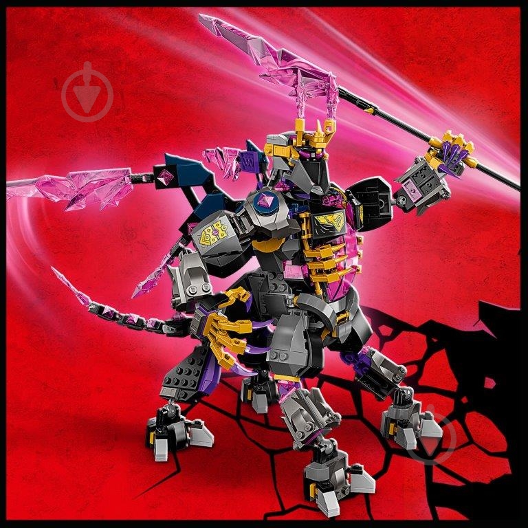 Конструктор LEGO NINJAGO Кристальный Король 71772 - фото 7