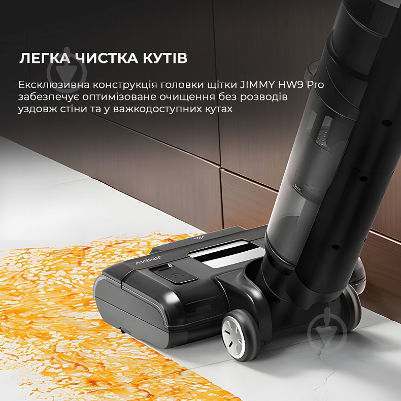 Пылесос аккумуляторный JIMMY HW9 PRO grey - фото 14