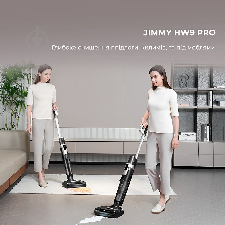 Пылесос аккумуляторный JIMMY HW9 PRO grey - фото 3