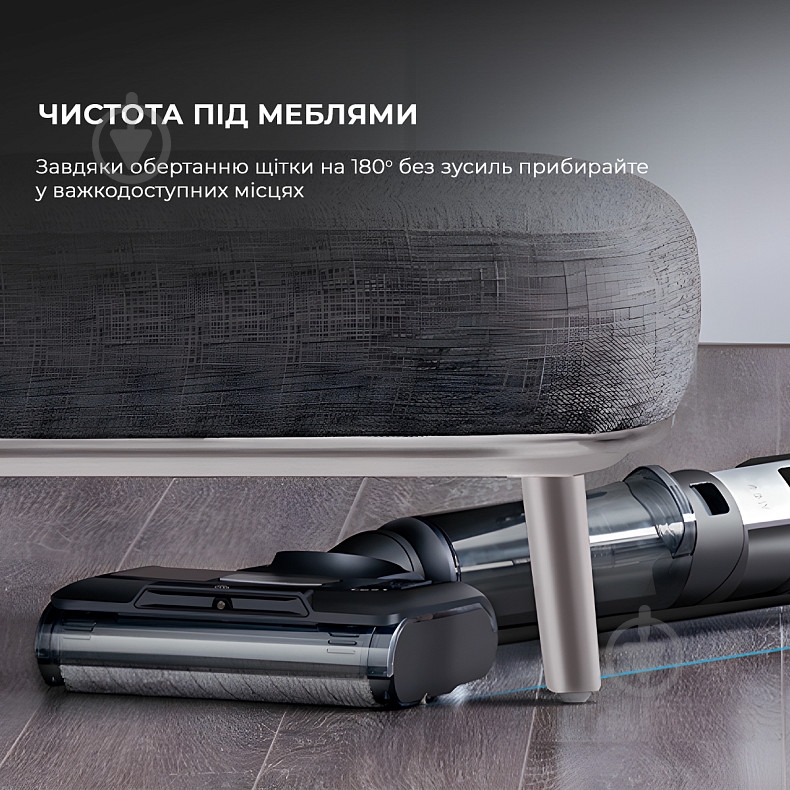 Пылесос аккумуляторный JIMMY HW9 PRO grey - фото 6