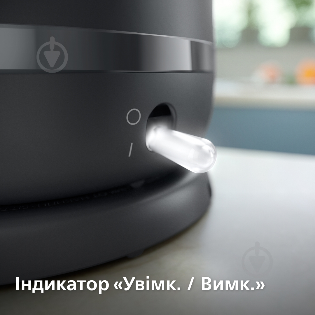 ВИТРИНА! Электрочайник Philips Series 1000 HD9314/90 - фото 8