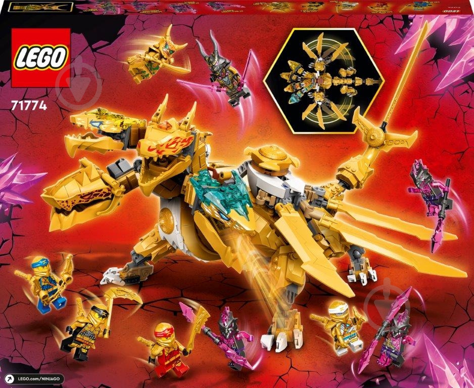 Конструктор LEGO NINJAGO Золотой ультрадракон Ллойда 71774 - фото 2 Конструктор LEGO NINJAGO Золотой ультрадракон Ллойда 71774 - фото 2