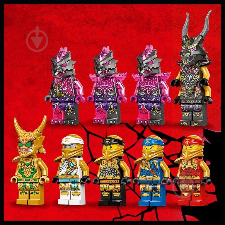 Конструктор LEGO NINJAGO Золотой ультрадракон Ллойда 71774 - фото 7 Конструктор LEGO NINJAGO Золотой ультрадракон Ллойда 71774 - фото 7