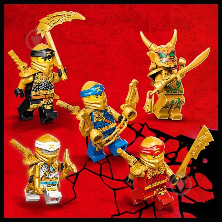 Конструктор LEGO NINJAGO Золотой ультрадракон Ллойда 71774 - фото 8 Конструктор LEGO NINJAGO Золотой ультрадракон Ллойда 71774 - фото 8