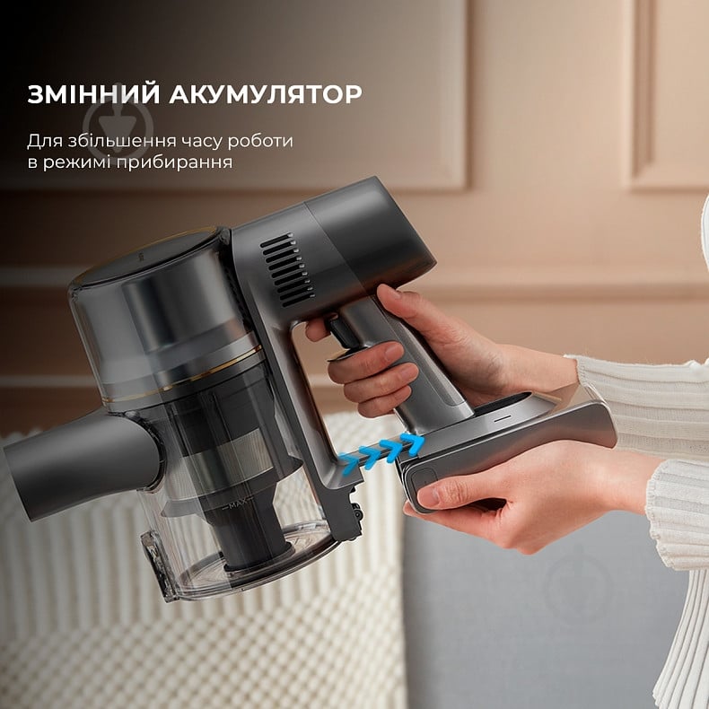 Пылесос аккумуляторный DREAME R20 grey - фото 19 Пылесос аккумуляторный DREAME R20 grey - фото 19