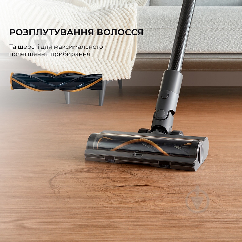 Пылесос аккумуляторный DREAME R20 grey - фото 5 Пылесос аккумуляторный DREAME R20 grey - фото 5