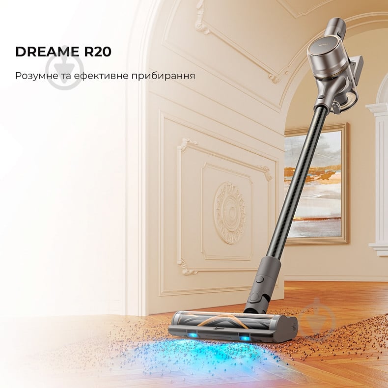 Пылесос аккумуляторный DREAME R20 grey - фото 3 Пылесос аккумуляторный DREAME R20 grey - фото 3