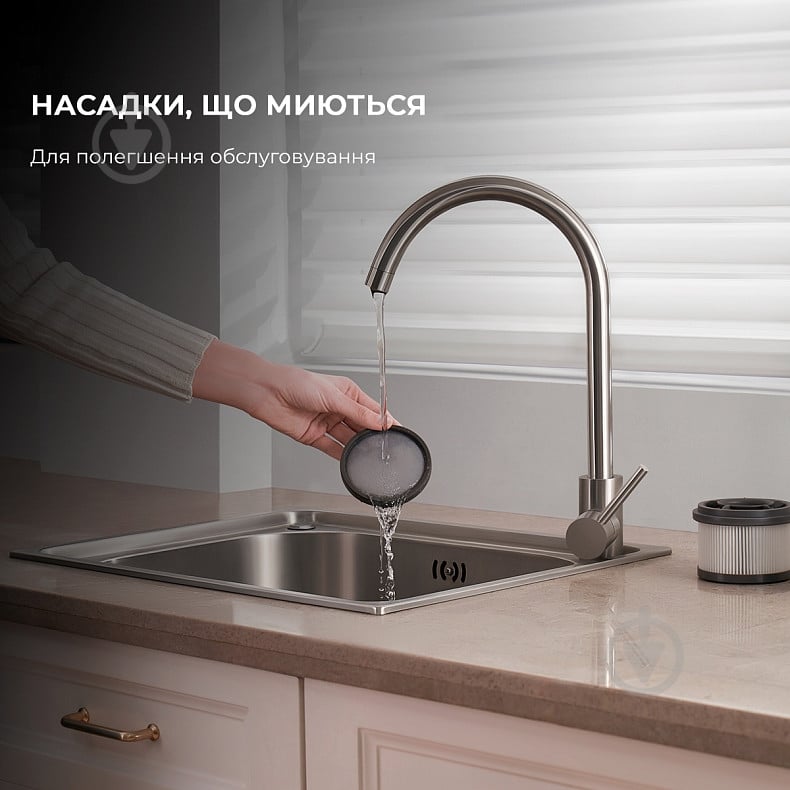 Пылесос аккумуляторный DREAME R20 grey - фото 7 Пылесос аккумуляторный DREAME R20 grey - фото 7