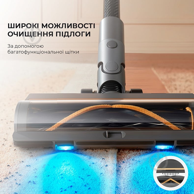 Пылесос аккумуляторный DREAME R20 grey - фото 18 Пылесос аккумуляторный DREAME R20 grey - фото 18